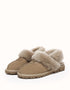 AUSTRALIAN SHEPHERD® Waffle Fluffy
